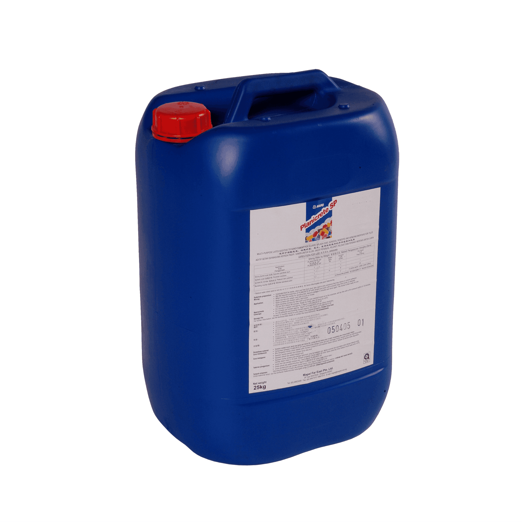 Mapei Planicrete SP 25kg — view 1